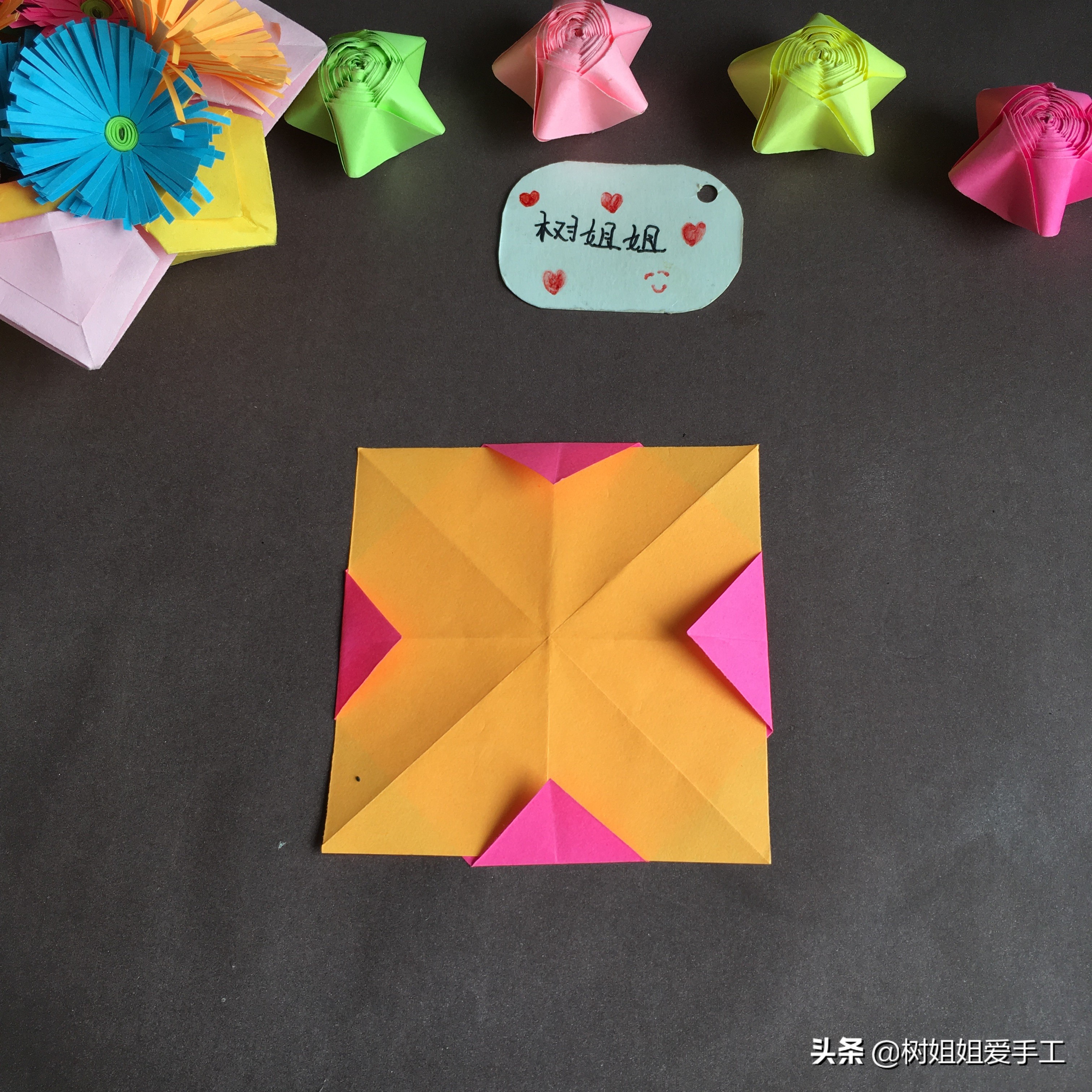 玩具陀螺折纸,折纸风车陀螺教程