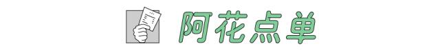 这家噗噗噗的粥底火锅店，稳就一个字