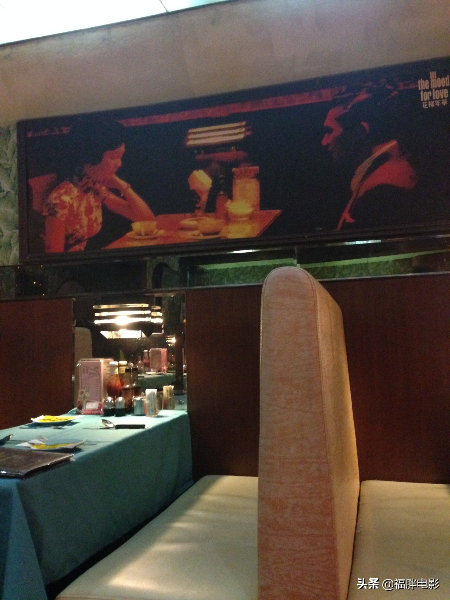 大屿山到慈云山，清水湾到铜锣湾——关于香港电影的“地理图”