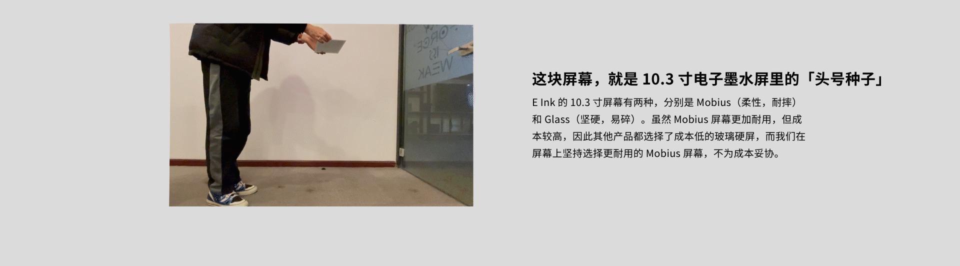 10寸墨水屏平板推荐,16寸巨屏平板推荐