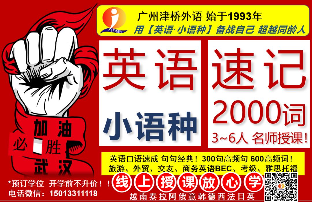 英语简历模板范文简短,英语个人简历模板空白表格