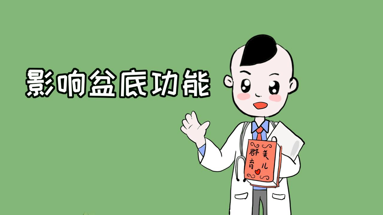 顺产还是剖腹产你们怎么选择,到底选择顺产还是剖腹产好