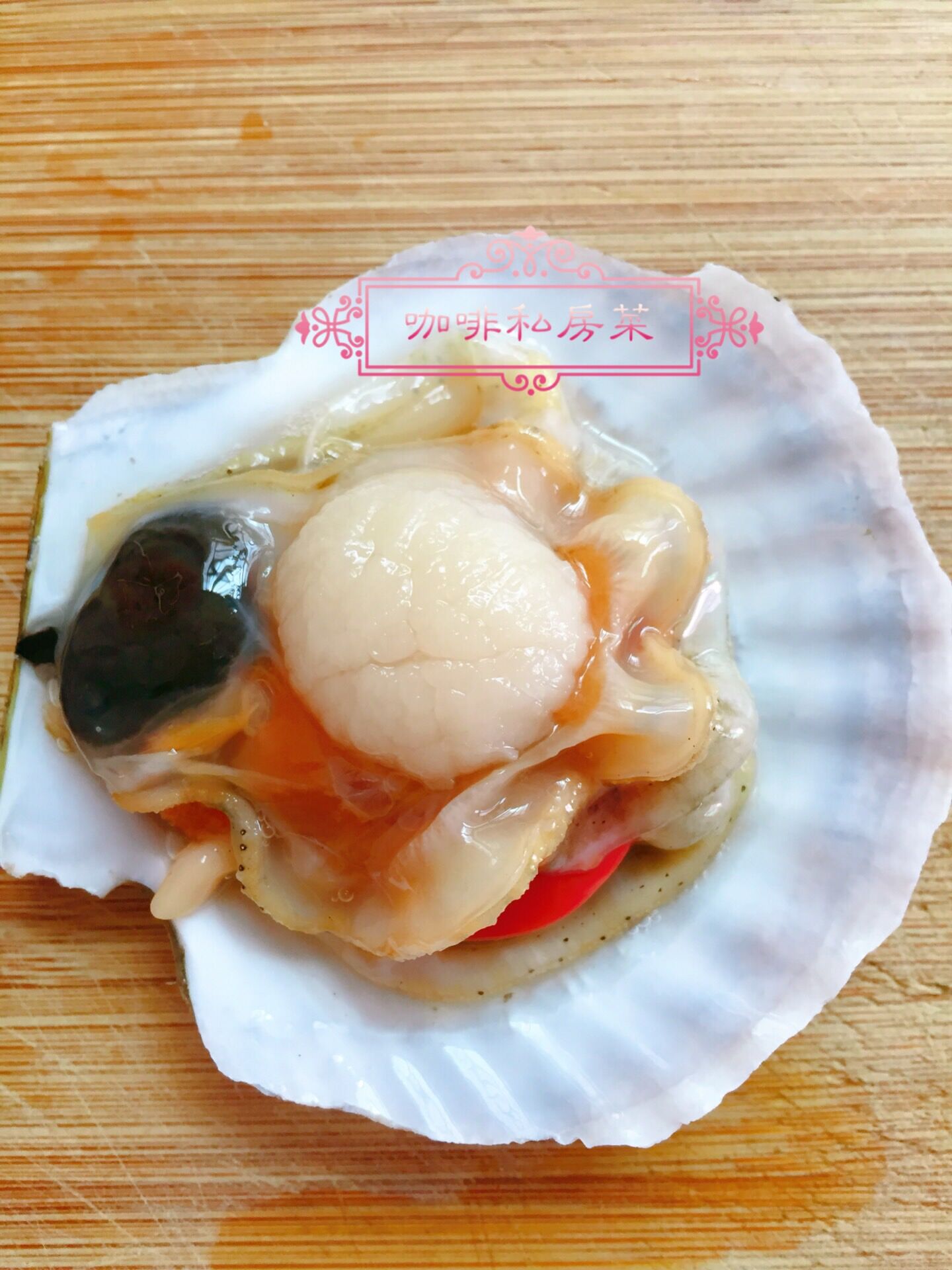 蒜蓉粉丝蒸扇贝最好吃的做法,蒜蓉粉丝蒸扇贝的正宗做法视频