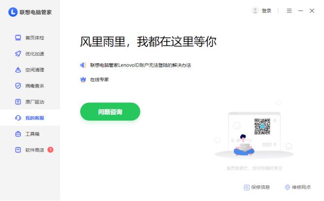 thinkbook14锐龙版2021款测评,thinkbook142021款锐龙对比酷睿