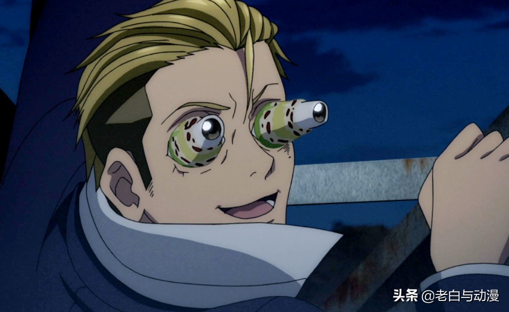 巨虫列岛无和谐版,巨虫列岛一口气看完