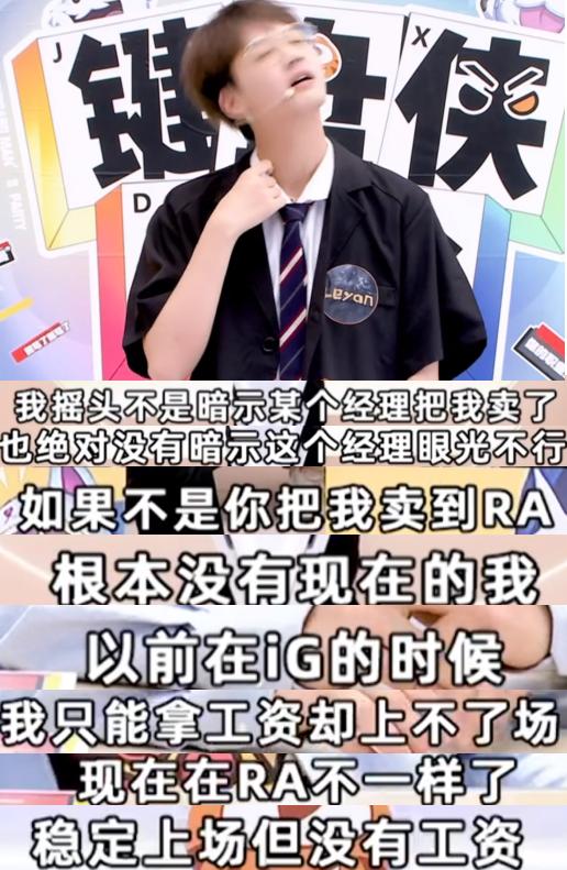 ig缁忕悊,ig缁忕悊鏄皝