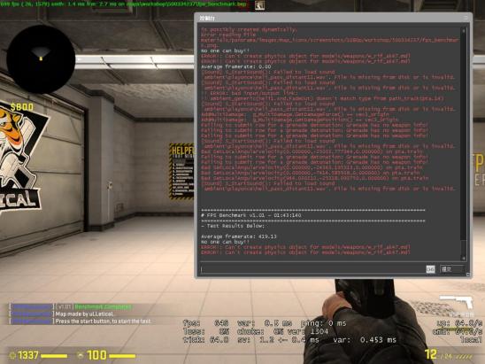 金士顿fury叛逆者现在多少钱,金士顿fury3600什么内存颗粒