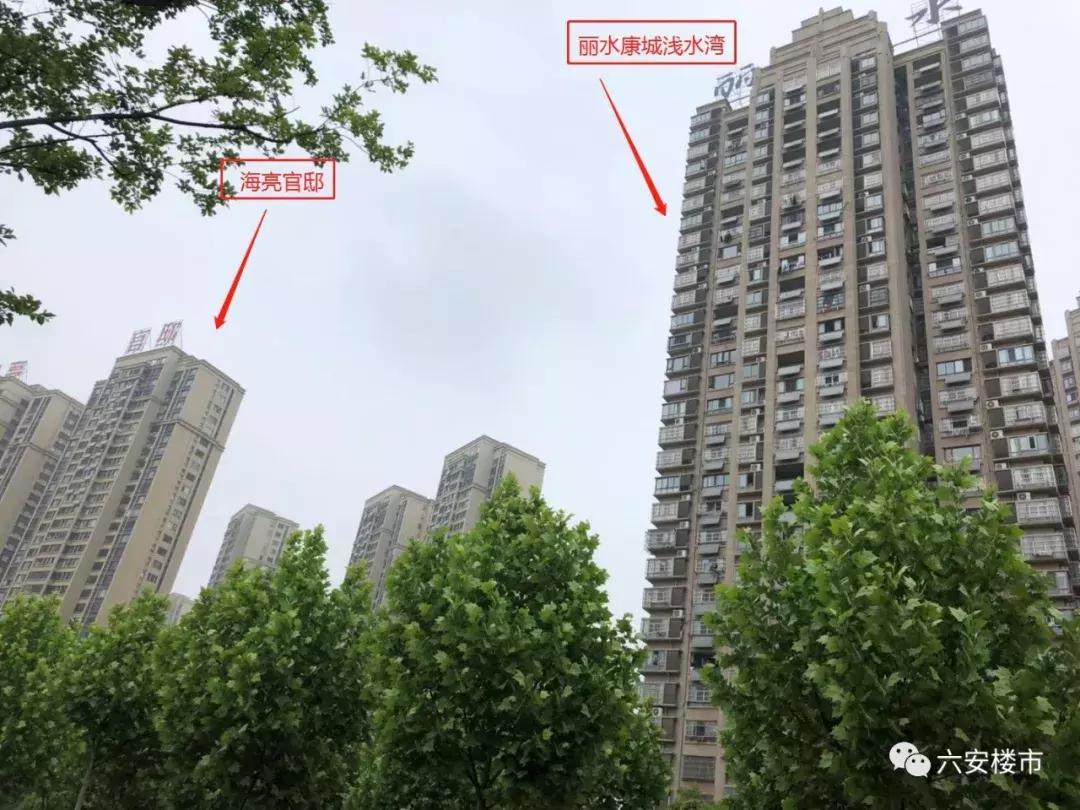 涓芥按搴峰煄灏忓尯鍏畨鍝釜浣嶇疆,鍏畨涓芥按搴峰煄2鏈熷湪鍝噷