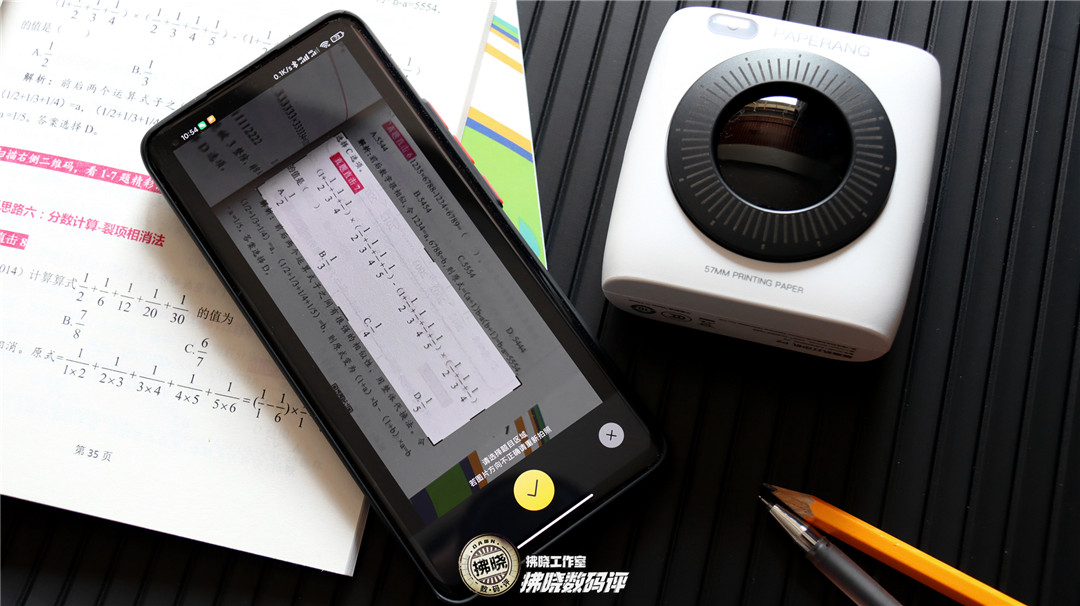 可以扫描打印的喵喵机,喵喵机最新款打印机