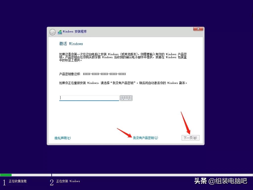 windows11怎么下载直接安装d盘,windows11正式版官网安装教程