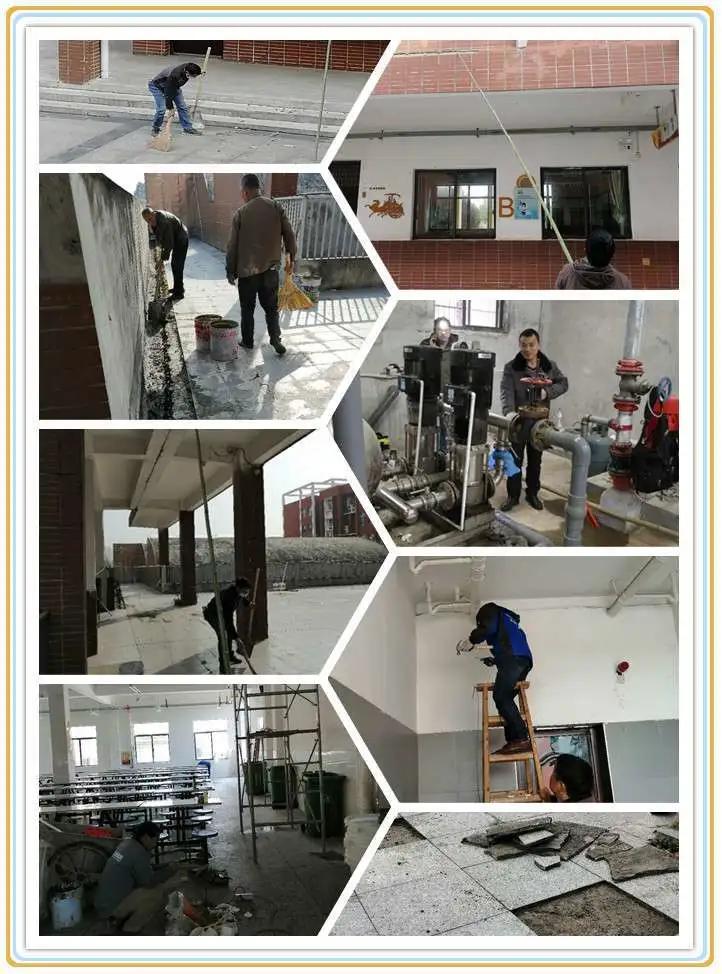 @亲爱的浠水思源学子：疫散花开，等你回来！