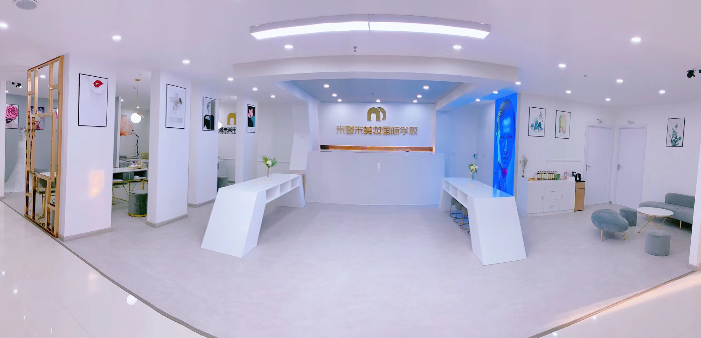 麦克老爹，获国际业界标杆米图米美妆妆容形象百万级系统规划