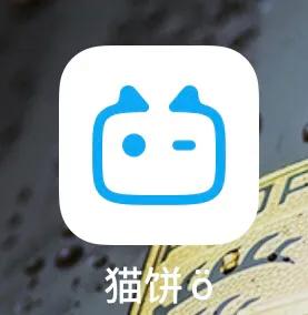 手机如何简单的剪辑视频?妈妈再也不用担心我不会剪视频啦!