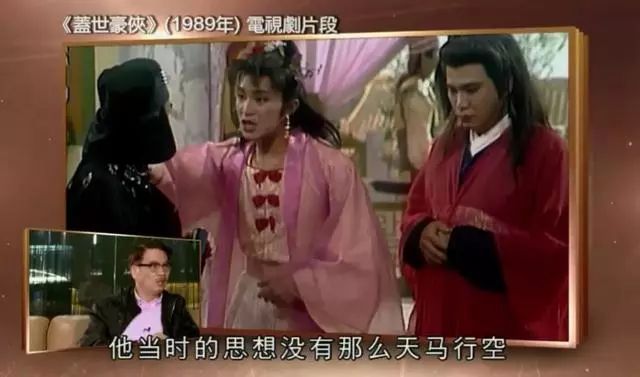 周星驰和吴孟达为什么一直在一起,周星驰和吴孟达最后一次见面