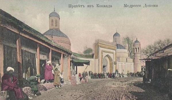 一文概述：*疆新**“和卓”的前世今生