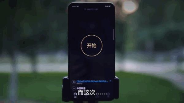 5g来临,我们的手机、平板等设备能不能取代电脑?
