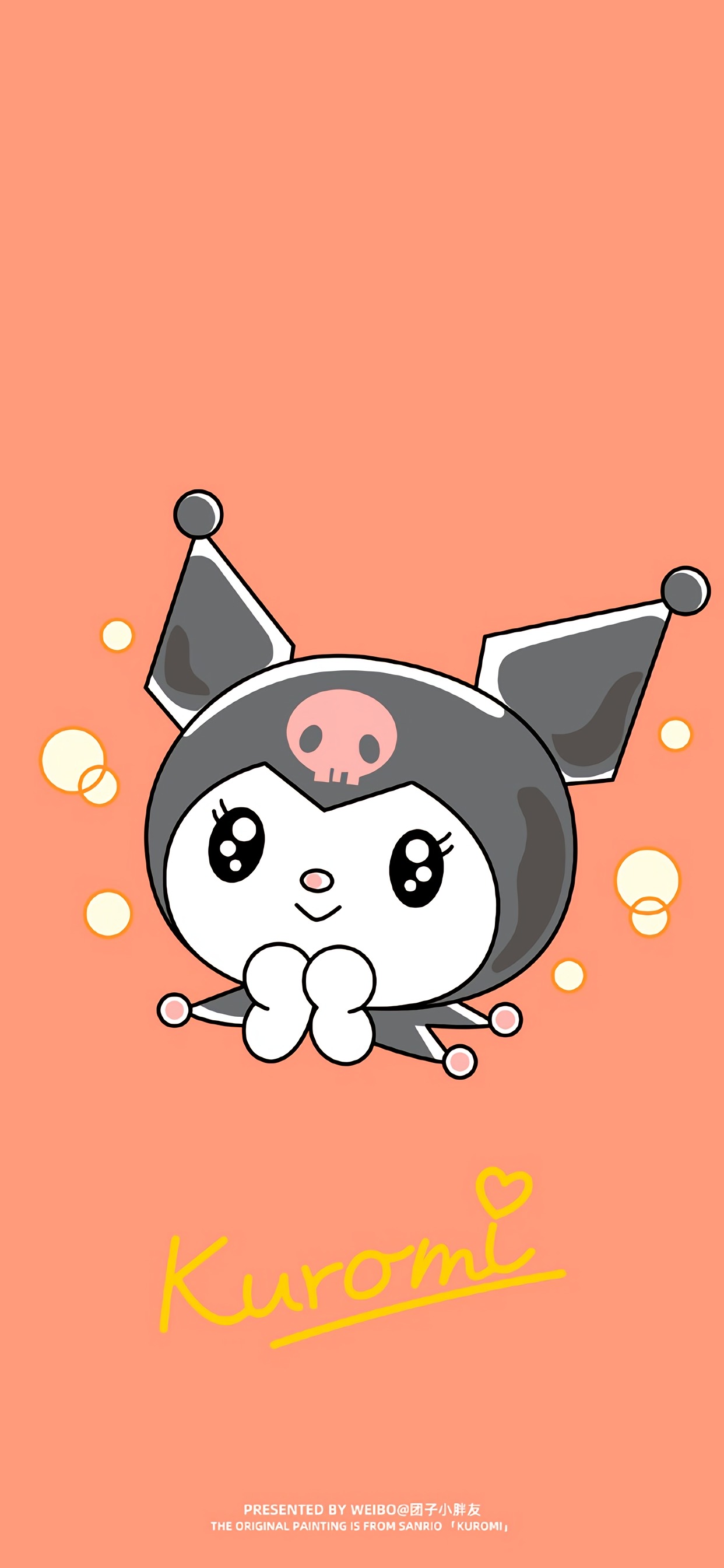 超温柔干净治愈的壁纸套图,手机壁纸套图可爱简约治愈系