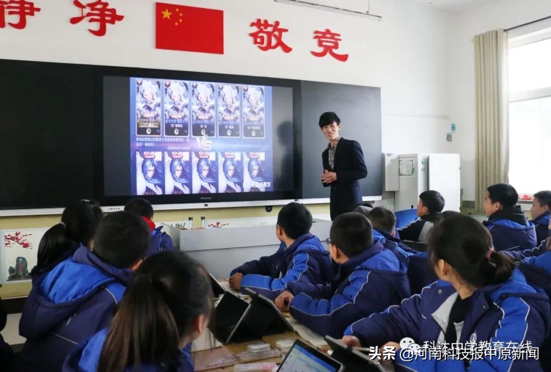 栽下课改“梧桐树”,引得四方嘉宾来——ESWI智慧教育联盟学校到浚县科达中学(校区)参观交流