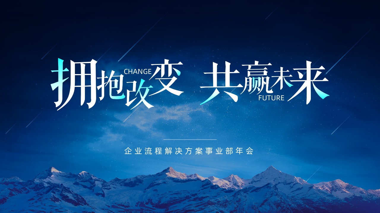 如何做好设计呈现ppt,如何学会平面设计或制作漂亮的ppt