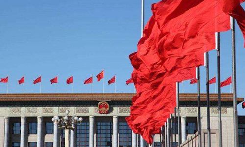 勇立时代潮头走在时代前列——中国*产党共**为什么“能”