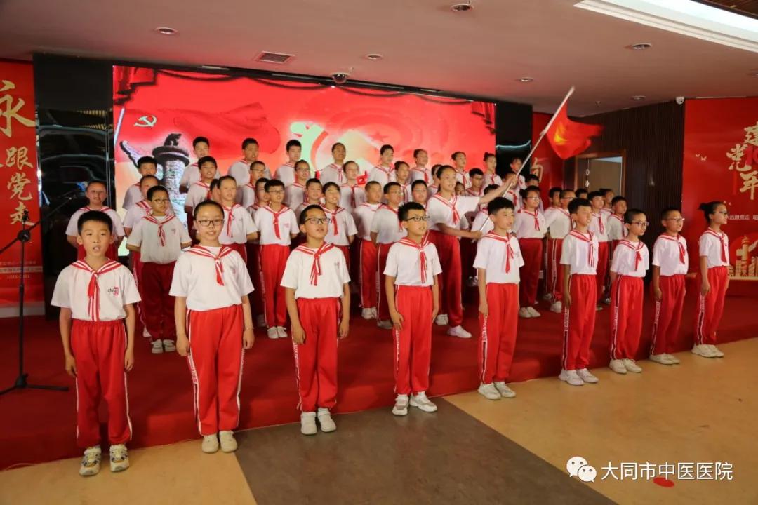 庆祝建党周年暨两优一先表彰大会,庆祝建党100周年两优一先