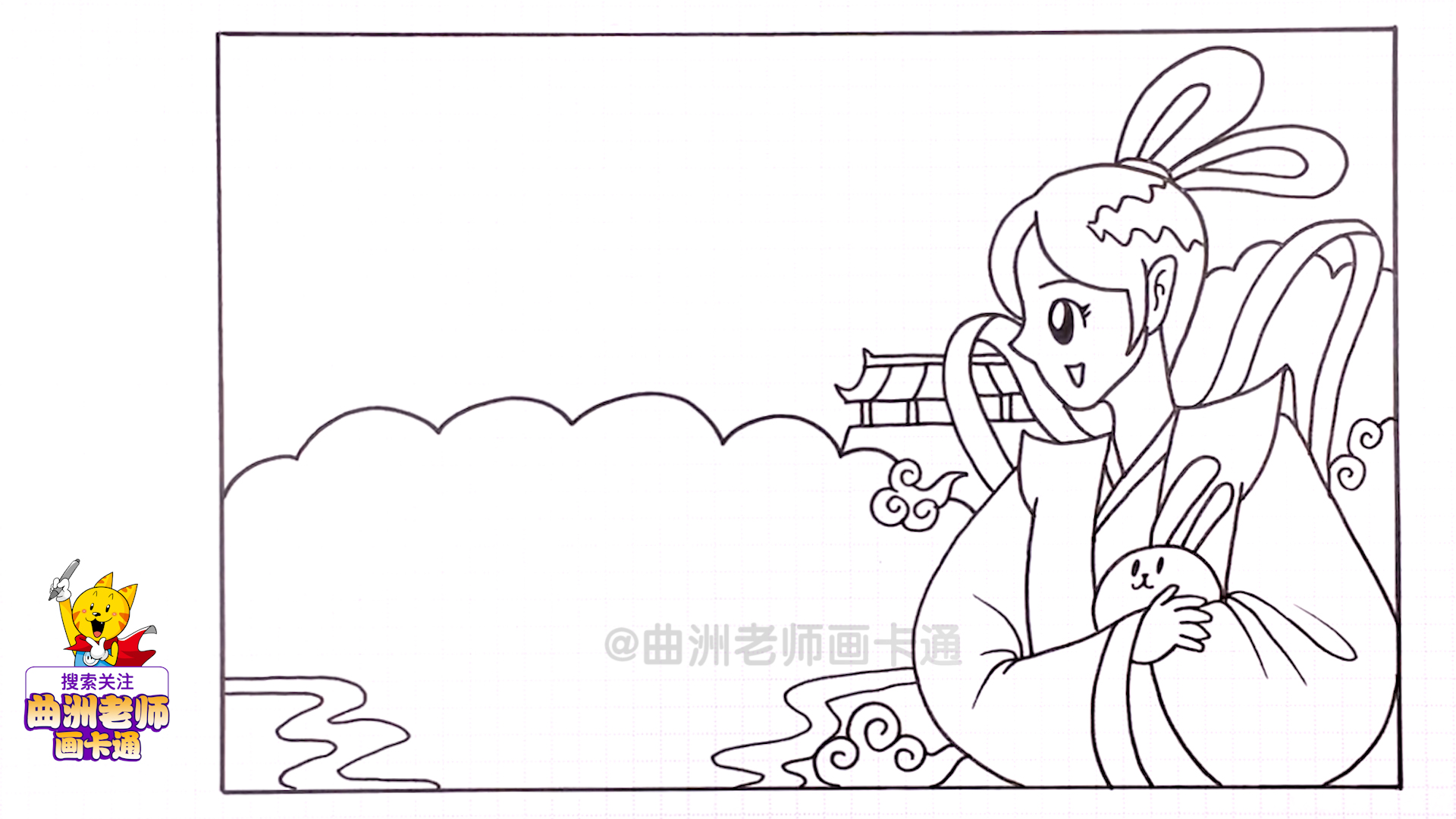 2020年中秋节手抄报简单好看漂亮,中秋节手抄报和教师节手抄报