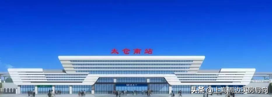 太仓城厢公寓楼盘云澜天境售楼处,太仓云澜天境房开发商是碧桂园吗