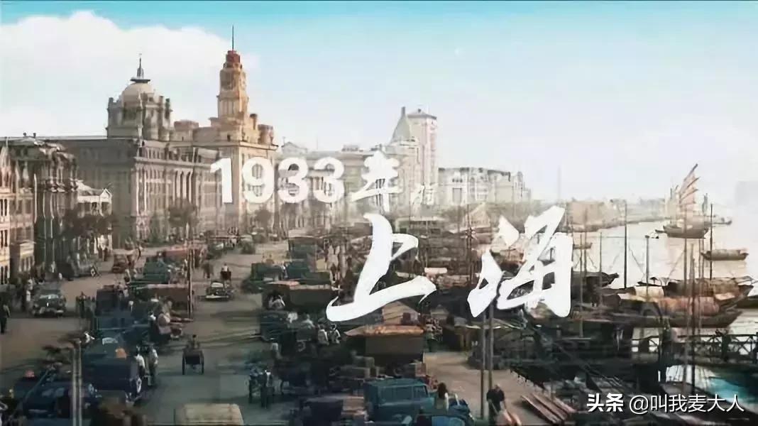 民国胡蝶的真人照片,民国影星胡蝶影像视频