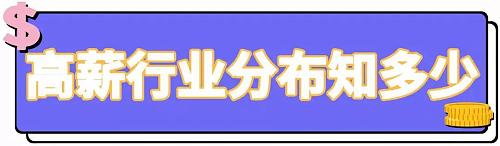 西安月平均工资2023平均工资标准,西安市今年的平均工资是多少