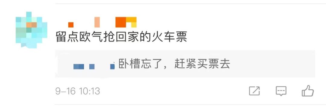 环球影城景点运营员面试,环球影城景点运营员面试须知