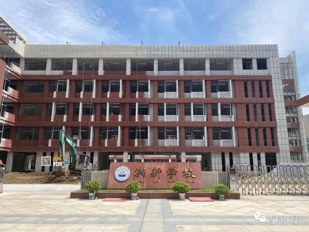 象湖滨江新学校,新建洪州学校象湖滨江