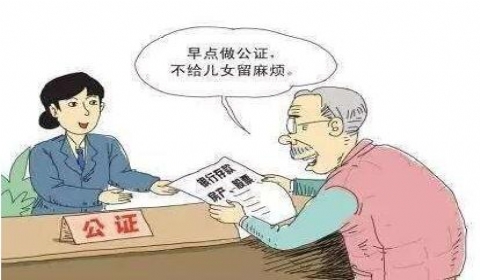 子女去世了父母怎么继承房产,父母过世留下房产多子女怎么继承