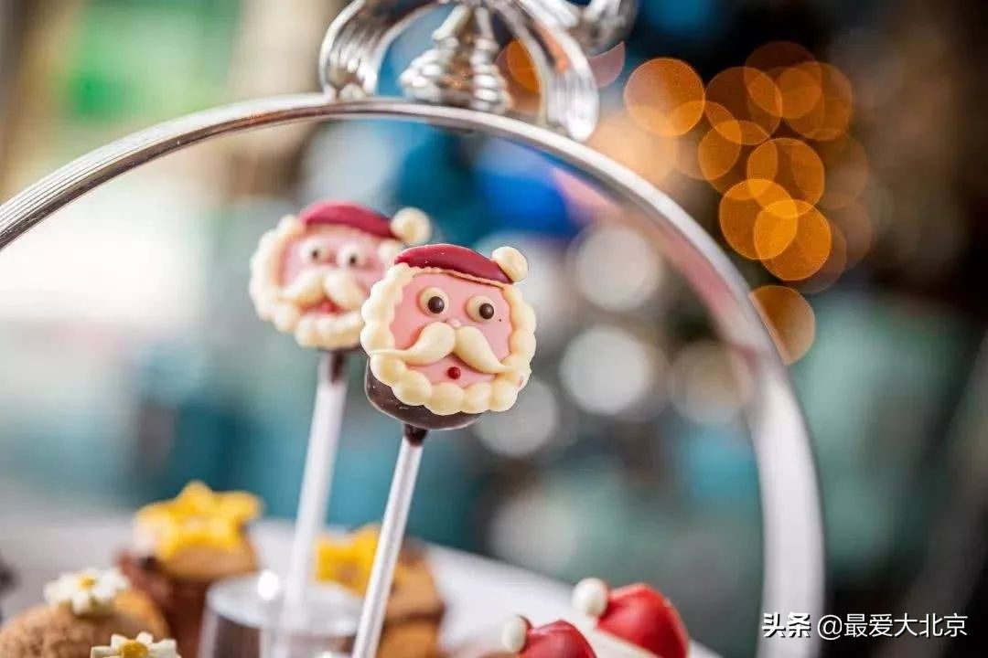 北京养老补贴明细,北京养老补贴政策