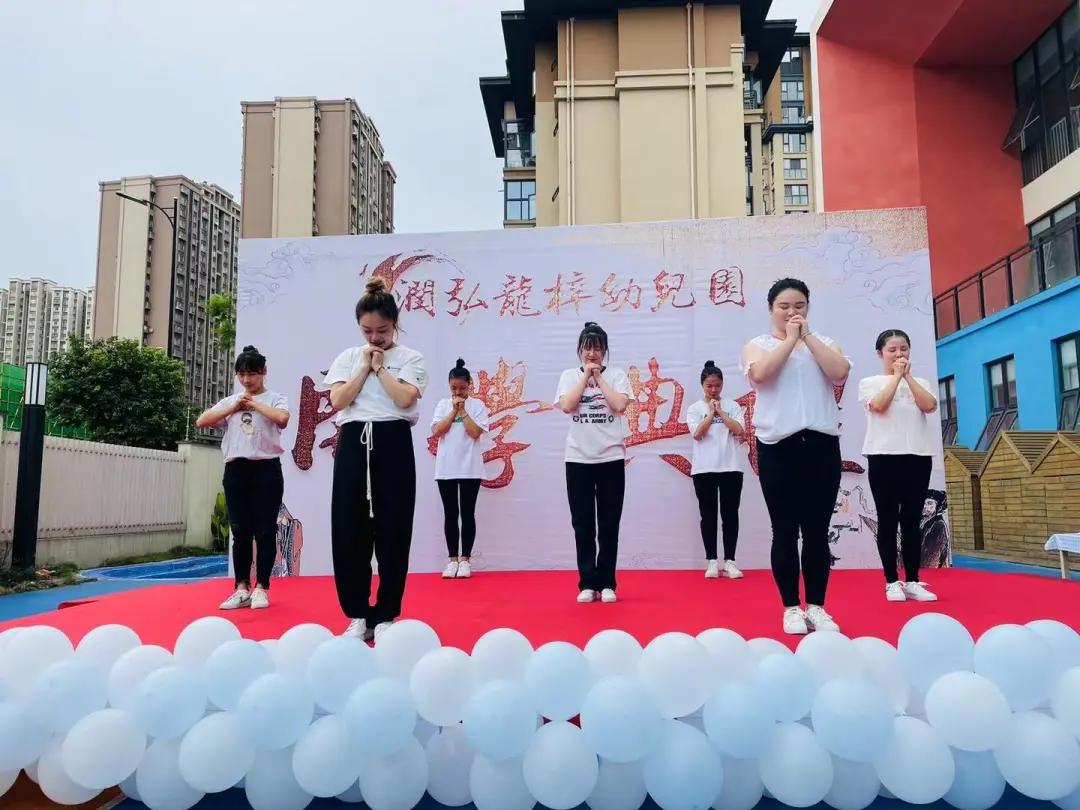 郫都区普惠性幼儿园,郫都新增幼儿园