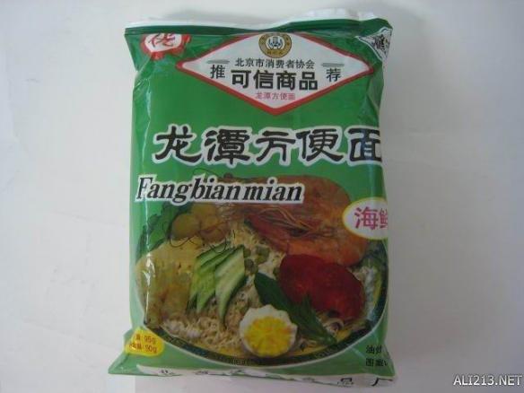 80后吃方便面的回忆,那些年吃过的方便面