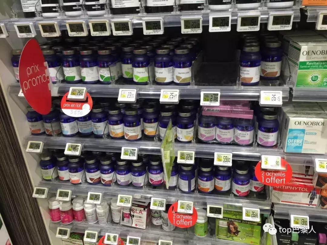 濂界墿娼祦鏉ヨ,鑳跺師鎶楄“绮惧崕