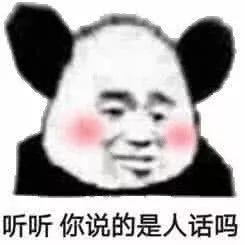 小孩在家看电视被揍,看动画片被父母打