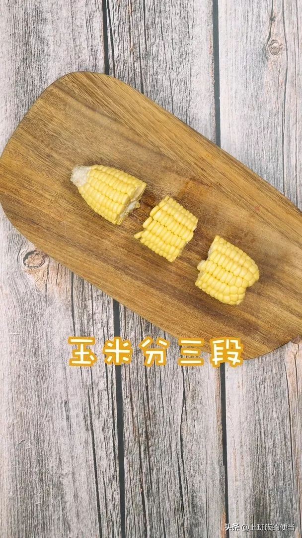 怎么做金黄酥脆的玉米,玉米一颗一颗的酥脆怎么做的