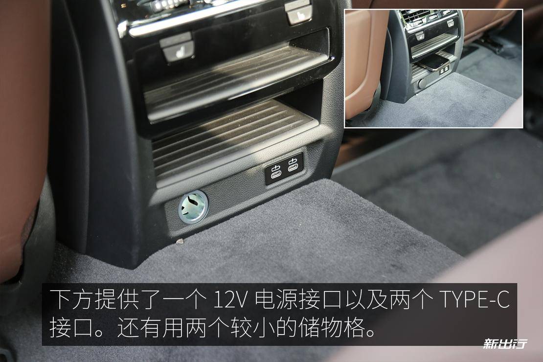 2019款宝马530le先锋版试驾,2019款宝马530le豪华版试驾