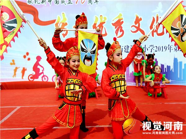 传承优秀文化引领学生发展许昌市建设路小学第22届科技文化艺术节