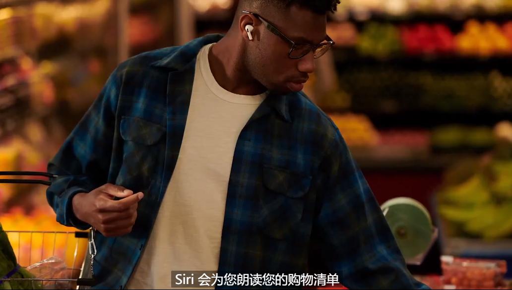 苹果15.0系统新功能实时收听,苹果ios15系统高清通话