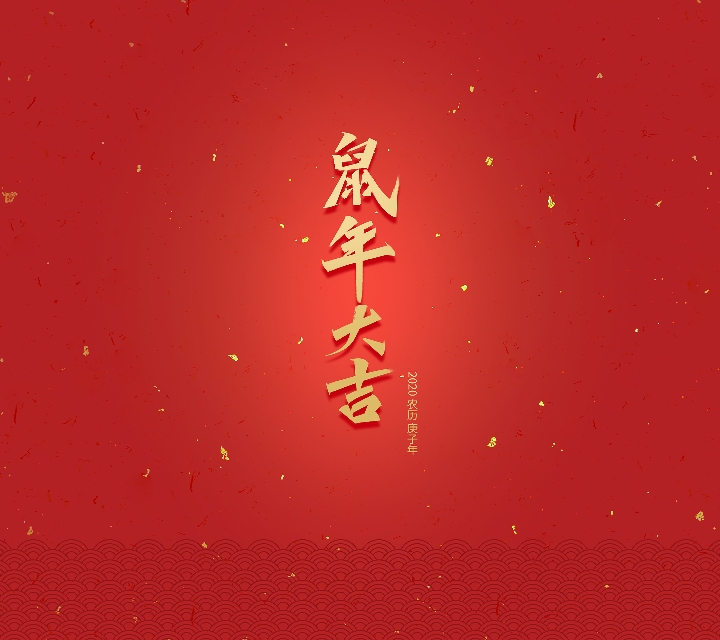 疫情复苏后什么行业吃香,疫情后什么行业景气好