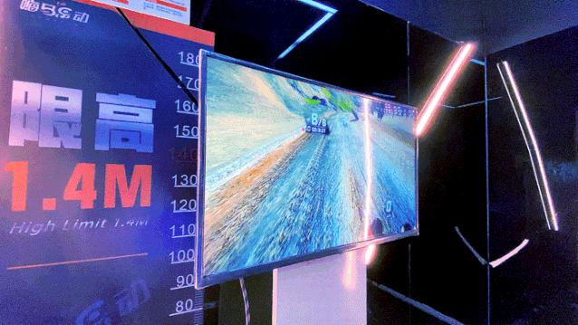 蹦床公园90米魔鬼滑梯,翼动蹦床公园滑梯