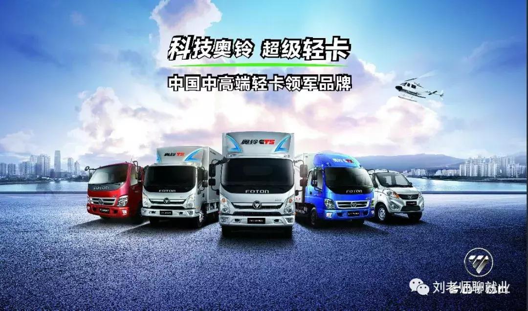 带大家看看单位的公务车辆,带你看单位