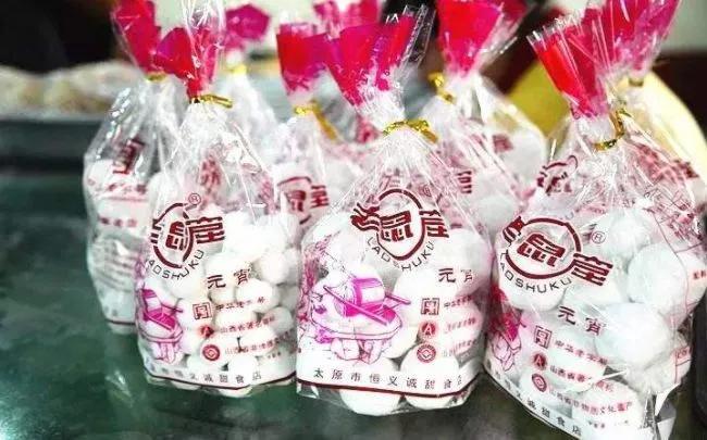 太原来钟楼街感受传统和潮流共振,一个太原钟楼街为何如此吸引众人