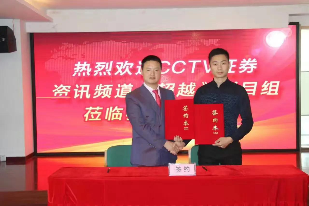 涓婃捣宀抽槼骞虫睙鍟嗕細鎹愯祫鍔╁娲诲姩,涓婃捣甯傛厛鍠勫熀閲戜細鎹愯禒浠紡