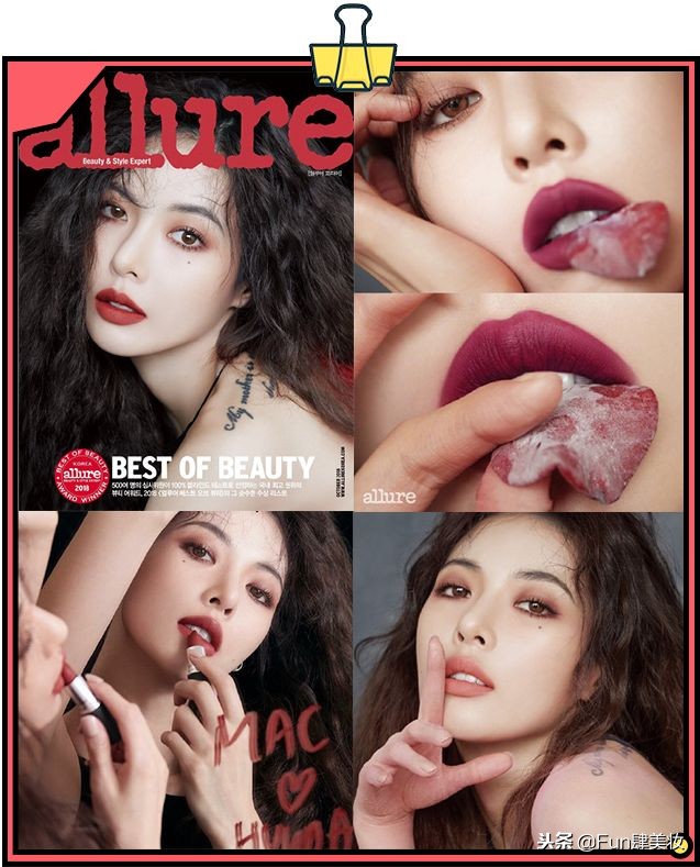 2018彩妆颜色,2022秋冬彩妆新品