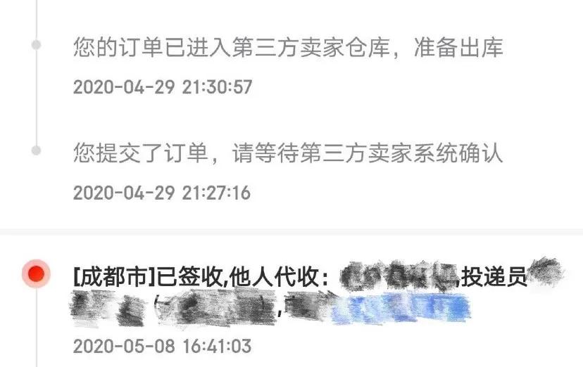 奶粉跨境购重新抬头冲击隐忧仍存,疫情当下进口奶粉如何破局