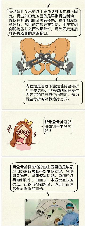 楠ㄧ澶у挅楂嬮儴楠ㄦ姌绉戞櫘瑙嗛,楠ㄧ绉戞櫘楠ㄦ姌