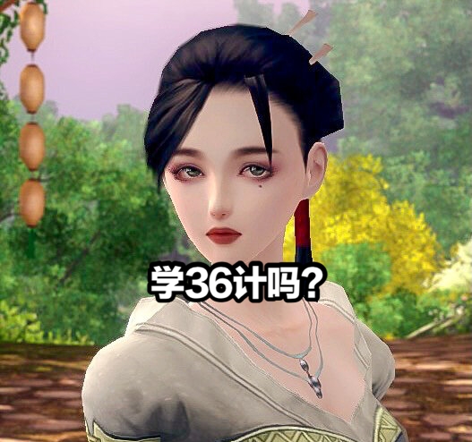 剑网3缘起万花加点最新,剑网3缘起万花伤害